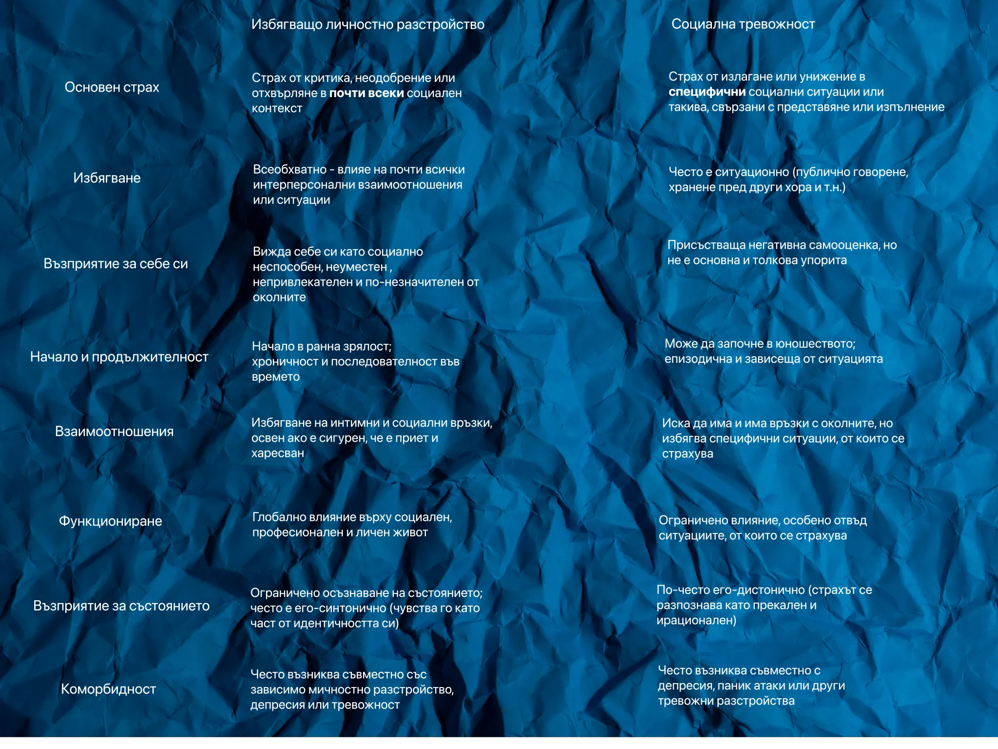 resized-image-2.webp